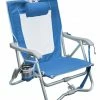 GCI Outdoor Slim Fold Beach Chair - Saybrook Blue
