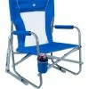 GCI Outdoor™ Beach Rocker™ - Saybrook Blue